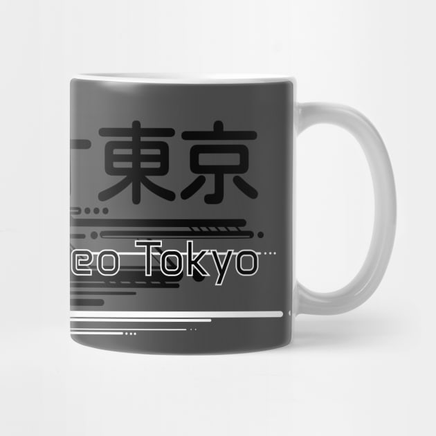 Neo Tokyo Logo Design by KL Chocmocc